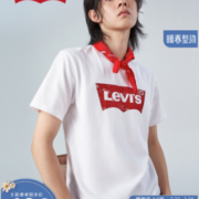 Levi's李维斯男士t恤22情侣装百搭潮流经典logo短袖质感t恤衣多穿 白色0197 L