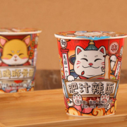 现货！【口乐】招牌豚骨方便面肥汁拉面*8杯