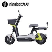 再降价、需抢券、PLUS会员：Ninebot 九号 新国标电动自行车 V30C