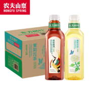NONGFU SPRING 农夫山泉 东方树叶茉莉花茶 900ml*3瓶