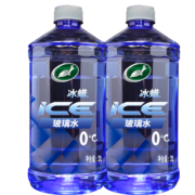 龟牌冰蜡玻璃水雨刮水大桶清洗去油膜去除新鲜虫胶树粘雨刷精 冰蜡玻璃水0℃晶莹版-2瓶-2个包裹