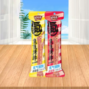 诚有味 手撕烤脖2根