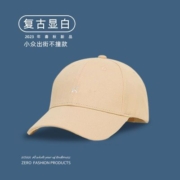 Keep帽子跑步男款棒球帽防紫外线遮阳帽女百搭太阳帽新款潮流鸭舌