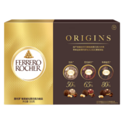 费列罗（Ferrero Rocher）榛果威化糖果黑巧巧克力24粒礼盒装表白休闲零食婚庆喜糖伴手礼