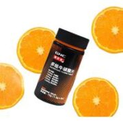 GNC 健安喜 多维牛磺酸片 甜橙味 1.2g*60片