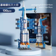 天降福利：lalaplay 航天火箭拼图 130pcs
