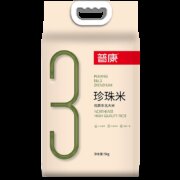普康 3号 珍珠米东北大米 5KG