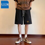 JEANSWEST 真维斯 男士速干五分裤