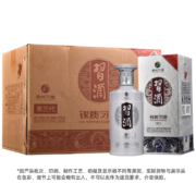 PLUS会员：XIJIU 习酒 银质 第三代 53%vol 酱香型白酒 500ml*6瓶 整箱装