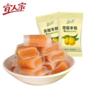 宜人家  南酸枣糕原味100g*2