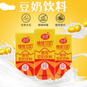 维维 皇冠豆奶 250ml*6盒