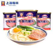 梅林（MALING） 上海梅林午餐肉罐头340g*3罐 *2件