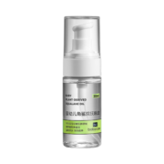 bc babycarebabycare婴儿抚触油新生儿护肤油宝宝润肤油按摩油 30ml