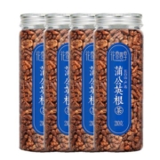 长白山野生特级蒲公英根茶210g*4罐 炒熟旗舰店浦公英婆婆丁
