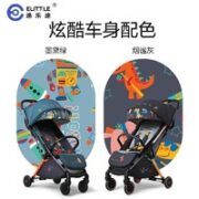 elittle 逸乐途 婴儿车轻便折叠推车 dreamlite墨黛绿