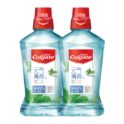 高露洁（Colgate）贝齿冰爽薄荷漱口水500ml×2  预防蛀牙 口气清新无酒精