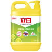立白柠檬洗洁精1kg/瓶 （清新柠檬）