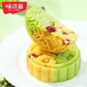 味滋源 绿豆味冰糕+蔓越莓味绿豆糕组合1000g