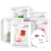 一叶子（One leaf）面膜补水保湿提亮舒缓排浊滋润护肤品女学生自然鲜萃水嫩面膜20片