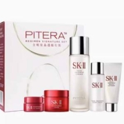 SK-II 星品护肤礼盒（神仙水75ml+赠清莹露30ml+洁面20g+面霜15g+眼霜2.5g）