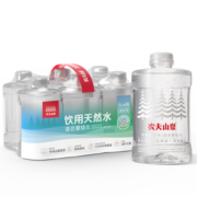 农夫山泉 饮用水 饮用天然水(适合婴幼儿) 整箱 1L*12瓶 整箱装