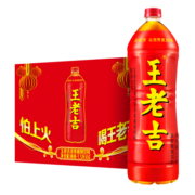 王老吉凉茶草本植物饮料 1.5L*6 大瓶装中华老字号(新老包装随机发货)