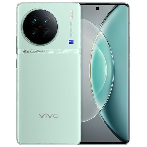 vivo X90s 8GB+256GB 青漾 天玑9200+旗舰芯片 新一代自研影像芯片V2 120W双芯闪充 蔡司影像  5G 拍照 手机