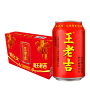 王老吉 凉茶植物饮料 310ml*24罐