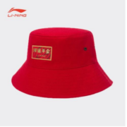 LI-NING 李宁 x SLICK联名系列男女款休闲遮阳帽