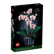 LEGO乐高 花植系列10311兰花男女孩生日礼物花束玩具积木拼搭