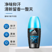夏日必备，Adidas 阿迪达斯 男女款清新走珠止汗露 50mL