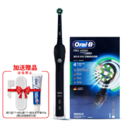 京东百亿补贴：Oral-B 欧乐-B P4000 电动牙刷 黑色 刷头4支+刷盖旅行盒