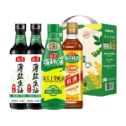 88VIP：海天 酱油薄盐礼盒(薄盐生抽500ml*2+上等耗油520g+古道料酒500ml)