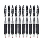 ZEBRA 斑马牌 JJ15 按动中性笔 黑色 0.5mm 10支装