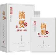 摘要酒 珍品版 金沙回沙酒 53度酱香型白酒 白酒礼盒装 收藏送礼  500ml 单瓶