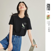 DUIBAI 对白 女士短袖T恤 DDT018B