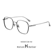 essilor 依视路 A4钻晶1.60镜片2片+海伦凯勒近视眼镜框任选一副
