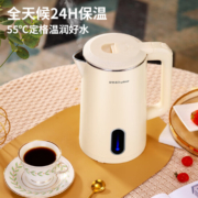 Royalstar 荣事达 RS-KT18G 电热水壶1.8L