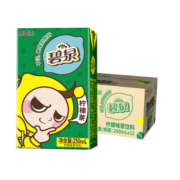 屈臣氏 （Watsons）碧泉柠檬茶饮料地道港式茶饮茶味浓郁果味清香好喝不涩茶饮料 250mLX12 整箱装