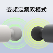 米家（MIJIA）mini筋膜枪小米筋膜枪2C肌肉按摩枪迷你深层按摩器 深灰色