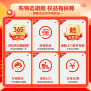 小熊（Bear）电烧烤炉 电烤盘 家用无烟电烤炉 多功能烤涮电火锅 烤肉锅架 烤肉机 涮烤一体 方形大烤盘DKL-E12V1