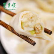 中华老字号 东来顺 羊肉大葱水饺 435g*5袋