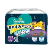 【自营】进口帮宝适巧虎睡睡裤婴幼儿拉拉裤XL30枚12-22KG男女用