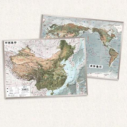 北斗 中国和世界3D立体地形图  2张