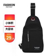 VILSBOL 新款斜挎包