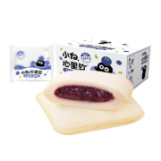 小白心里软 乳酸菌小口袋面包 新口味 蓝莓口袋360g*2件
