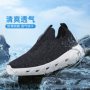 XTEP 特步 男款休闲运动鞋 9782191700146597T