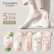 CARAMELLA 女生夏季薄款防滑短袜船袜 5双