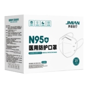 界面医疗 N95医用防护口罩 独立包装25只