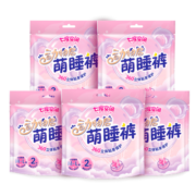 七度空间安心裤动物君萌睡裤夜安裤经期夜用内裤拉拉裤考拉裤 【10片】2片*5包 M-L码